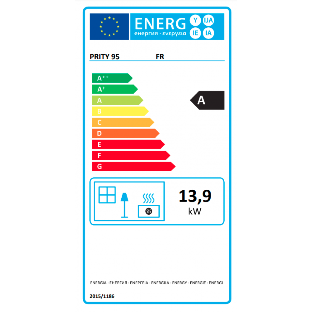 Μασίνα ξύλου με φούρνο Prity 1P50R, 14kW | Μασίνες | Ξύλο |