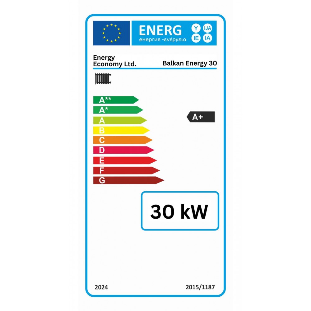 Λέβητας ξύλου Balkan Energy 30, 30kW | Λέβητες Ξύλου |  |