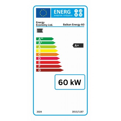 Λέβητας ξύλου Balkan Energy 60, 60kW - Balkan Energy