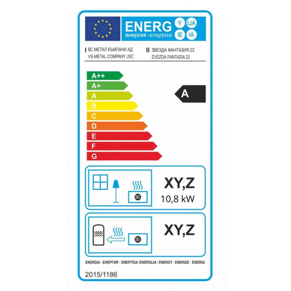 Ξυλόσομπα Zvezda Fantasia, 10.8kW | Σόμπες ξύλου | Ξυλόσομπες |