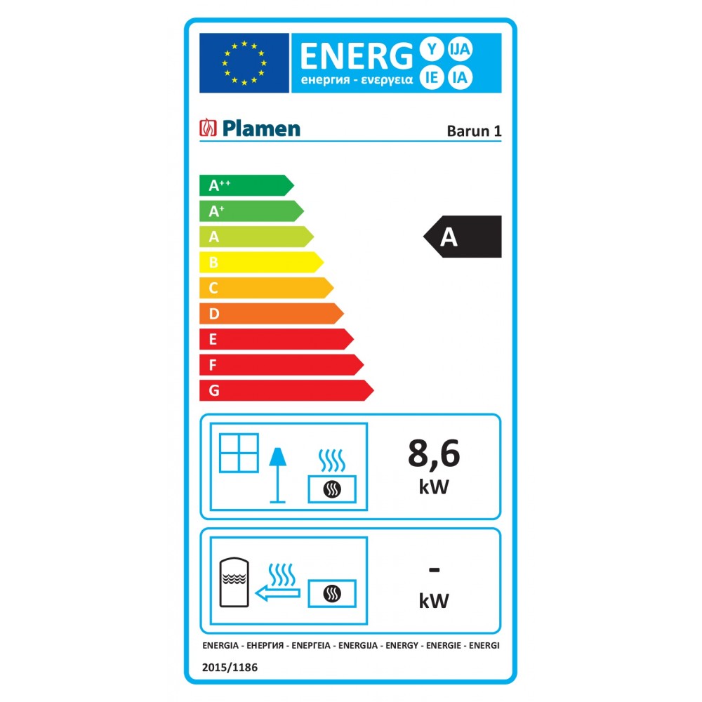 Ενεργειακό τζάκι Plamen Barun 1, 8.6kW | Μοντέρνα Τζάκια | Ενεργειακά Τζάκια |